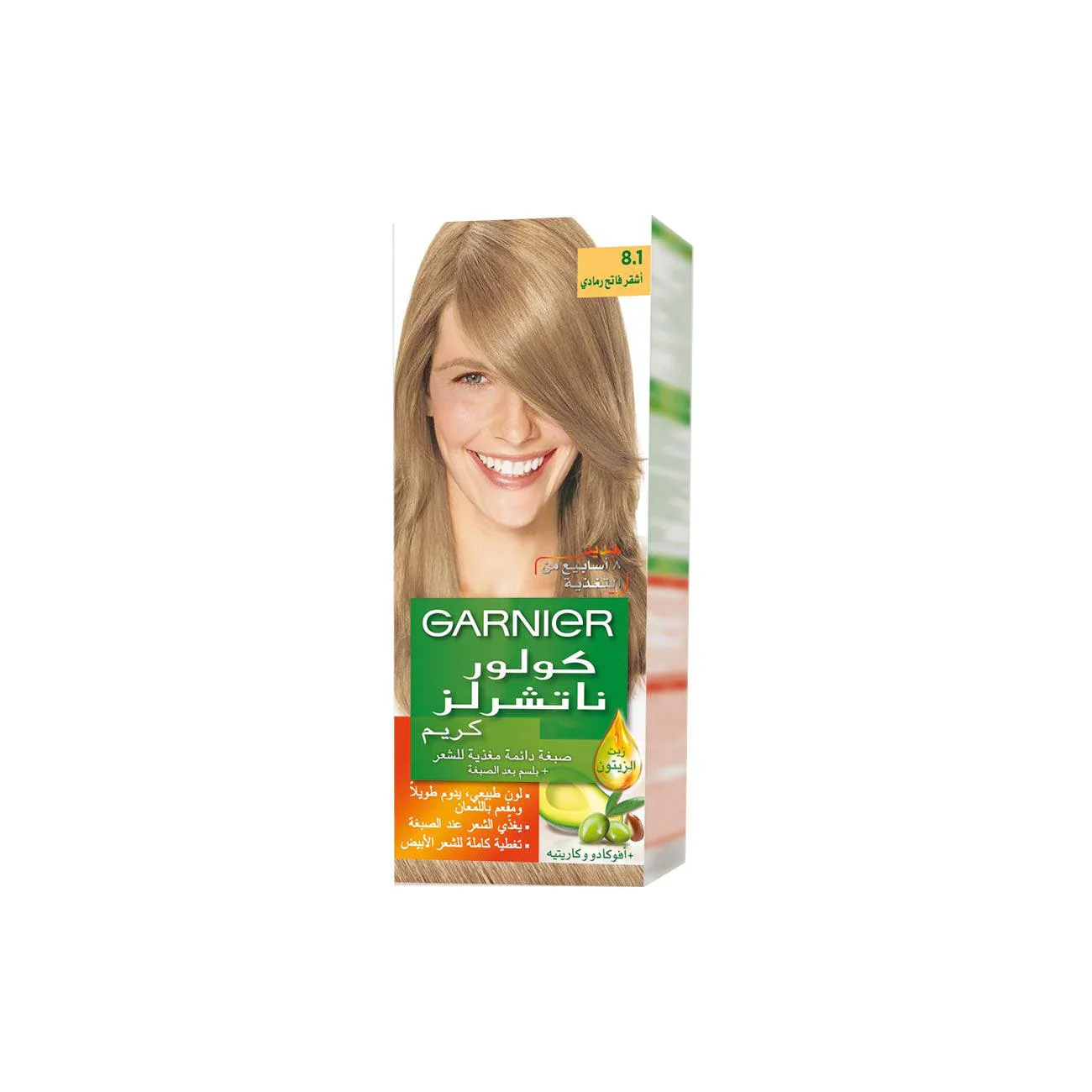 Product image 17