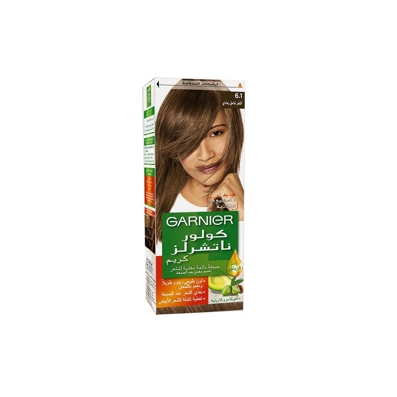 Product image 19