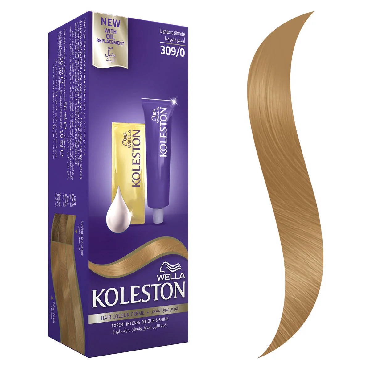 Product image 31