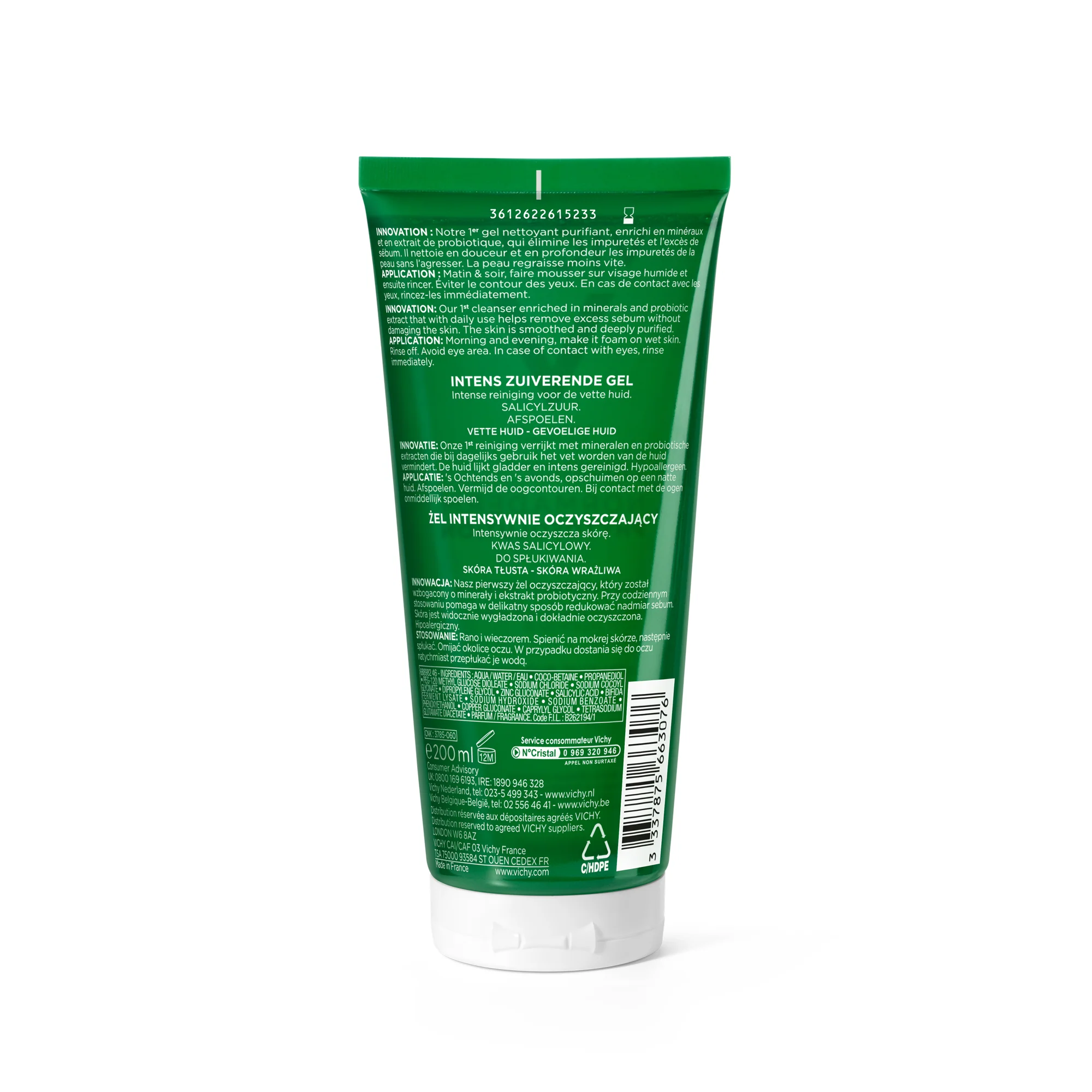 Product image 14