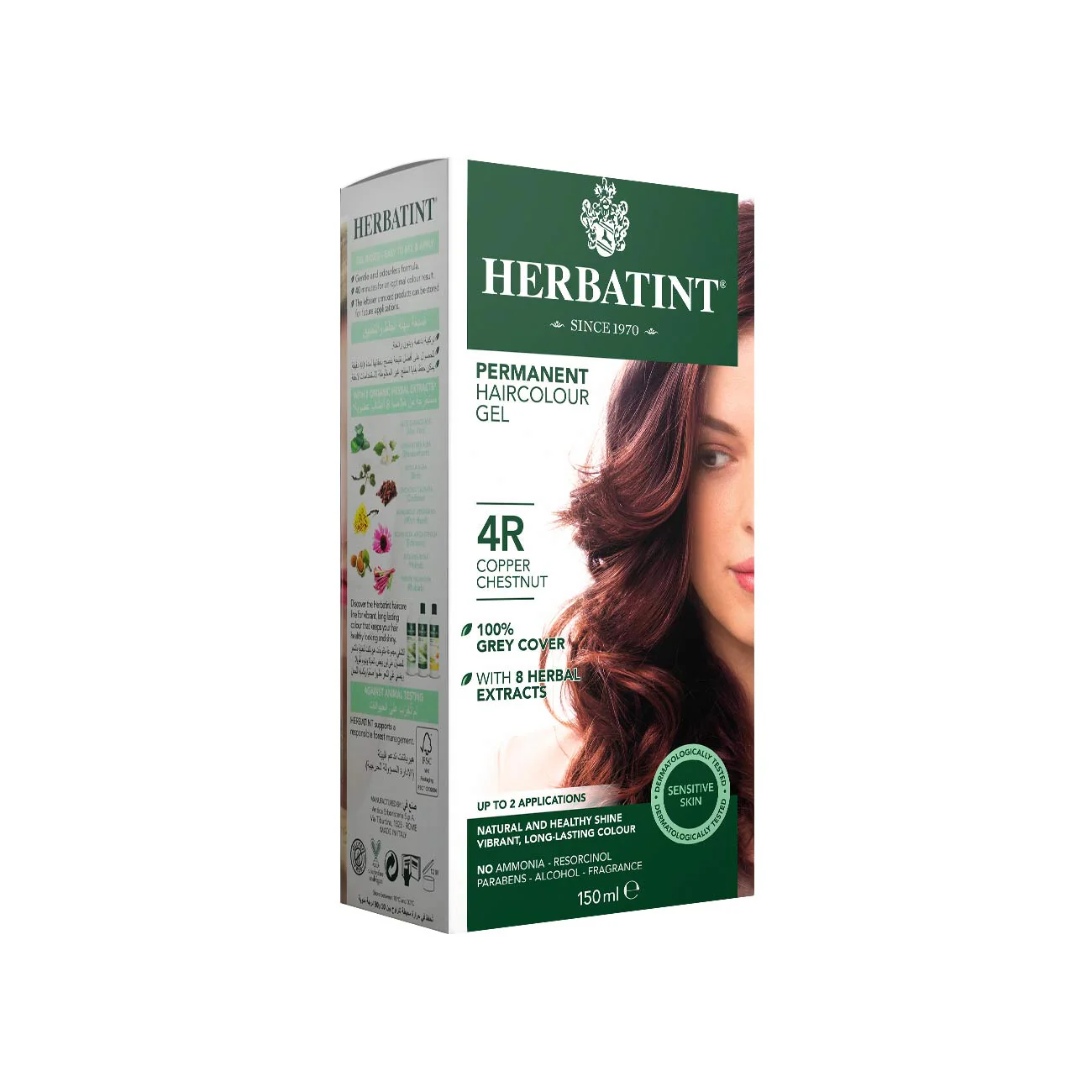Product image 26